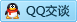 QQ在线咨询39545871